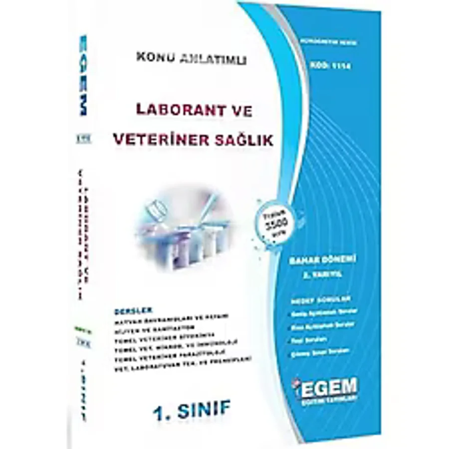 2. Sınıf 3. Yarıyıl Laborant ve Veteriner Sağlık Konu Anlatımlı Soru Bankası - Kod 225 görsel 2