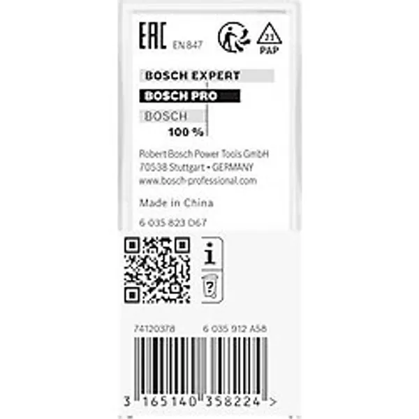 2 608 Aksesuarı 628 361 Profil Freze E 8 Mm, R1 4 Mm, D 20,7 Mm, L9 Mm, G 53 mm