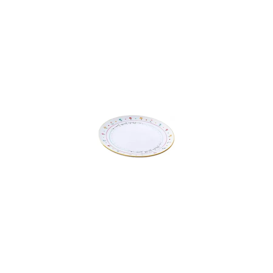 Acar Livaldi 26 cm 6'lı Servis Tabağı