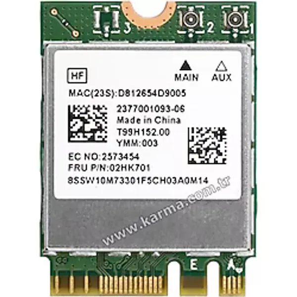 Afila Realtek RTL8822CE 802.11AC/ABGN PCIe Wlan With Bluetooth 5.0 Notebook Wifi Card (Wi-Fi Kart)