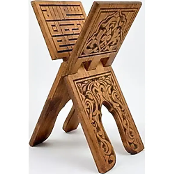 Ahşap Rahle Oymalı Rahle - Küçük - 45Cm
