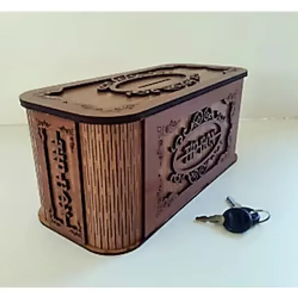 ahşap tip box,tip kutusu,bahşiş kutusu,kumbara,anahtarlı,kilitli