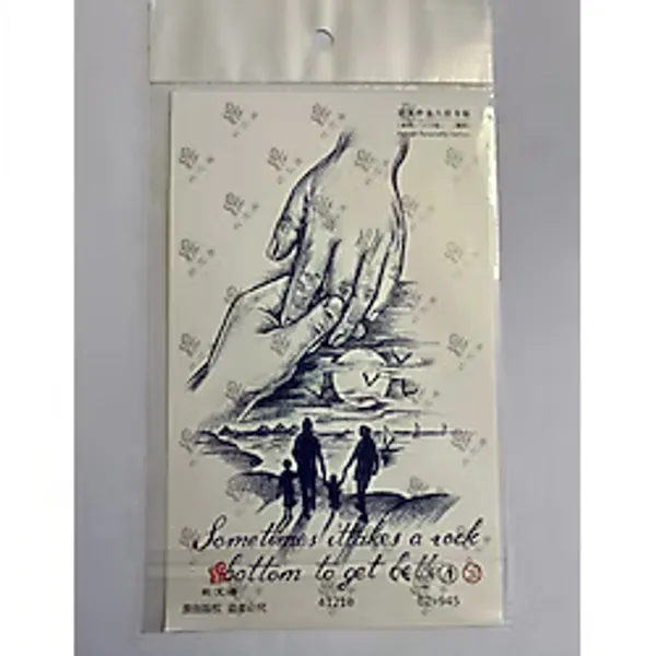 Aile 18x11 cm 1 Aylık Yarı Kalıcı Yapıştırma Geçici Dövme
