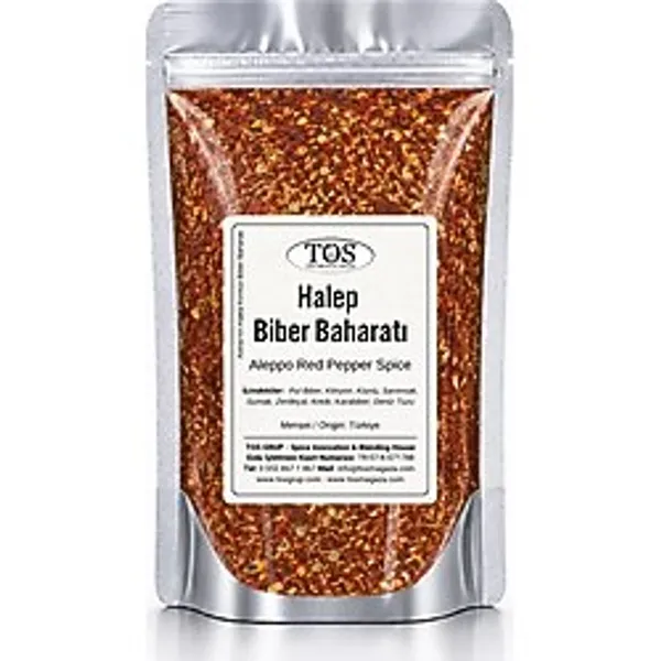 Aisha'nın Biryani Baharatı 100 gr Aisha's Biryani Seasoning