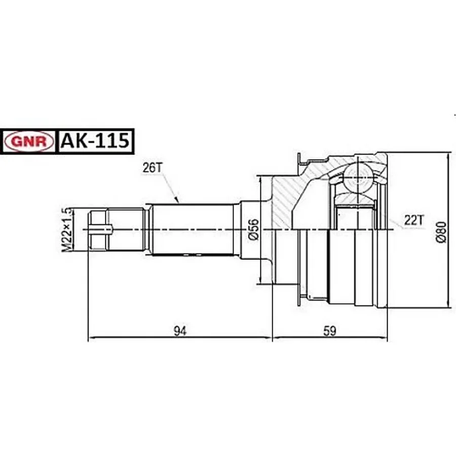Aks Kafası Dış 323 1.6 90-96 B6 26x22x56