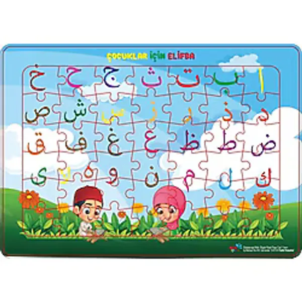 Aksa Çocuk Eğitici ve Eğlendirici Elif - Ba Yapbozu (Puzzle) /elifba Yapboz