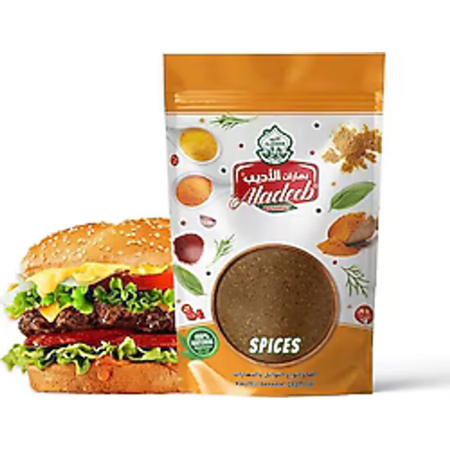 Aladeeb Hamburger Baharatı 50 gr