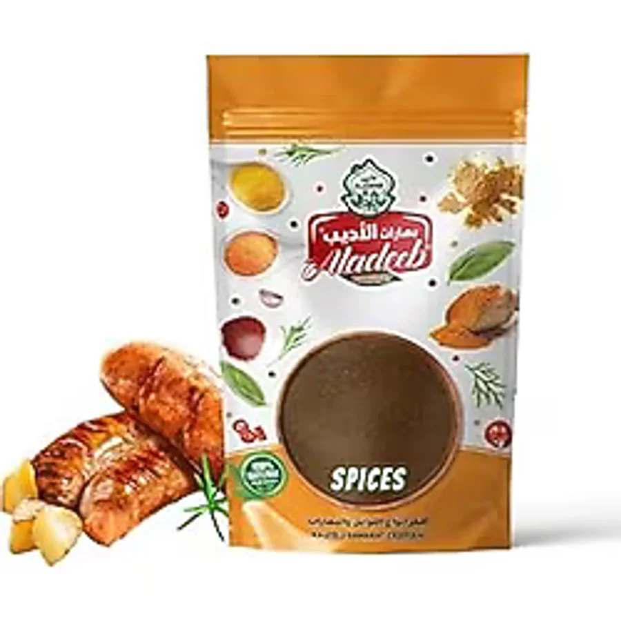 Aladeeb Sucuk Baharatı 50 G