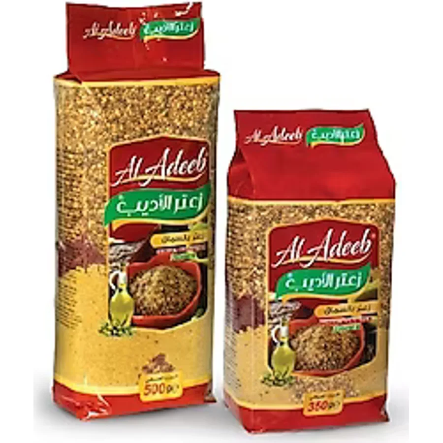 Aladeeb Sumaklı Kahvaltılık Zahter 500 gr