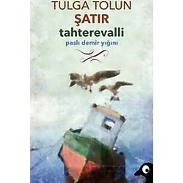 Alakarga Tahterevalli