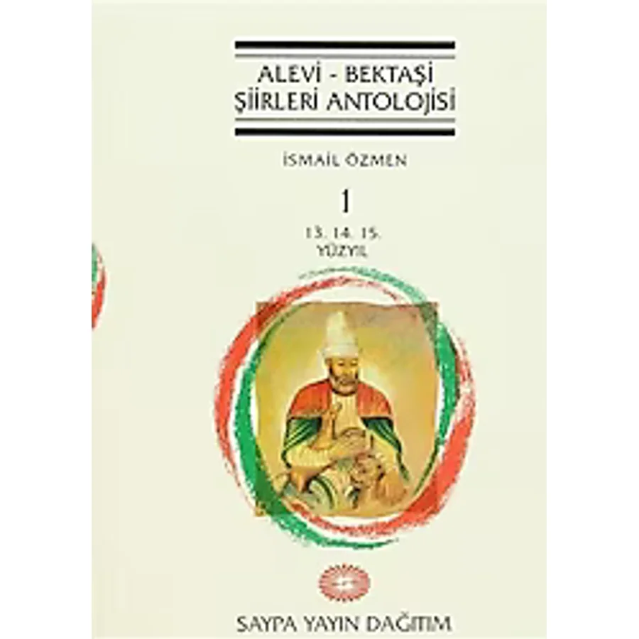Alevi-Bektaşi Şiirleri Antolojisi (5 Cilt Takım) - İsmail Özmen