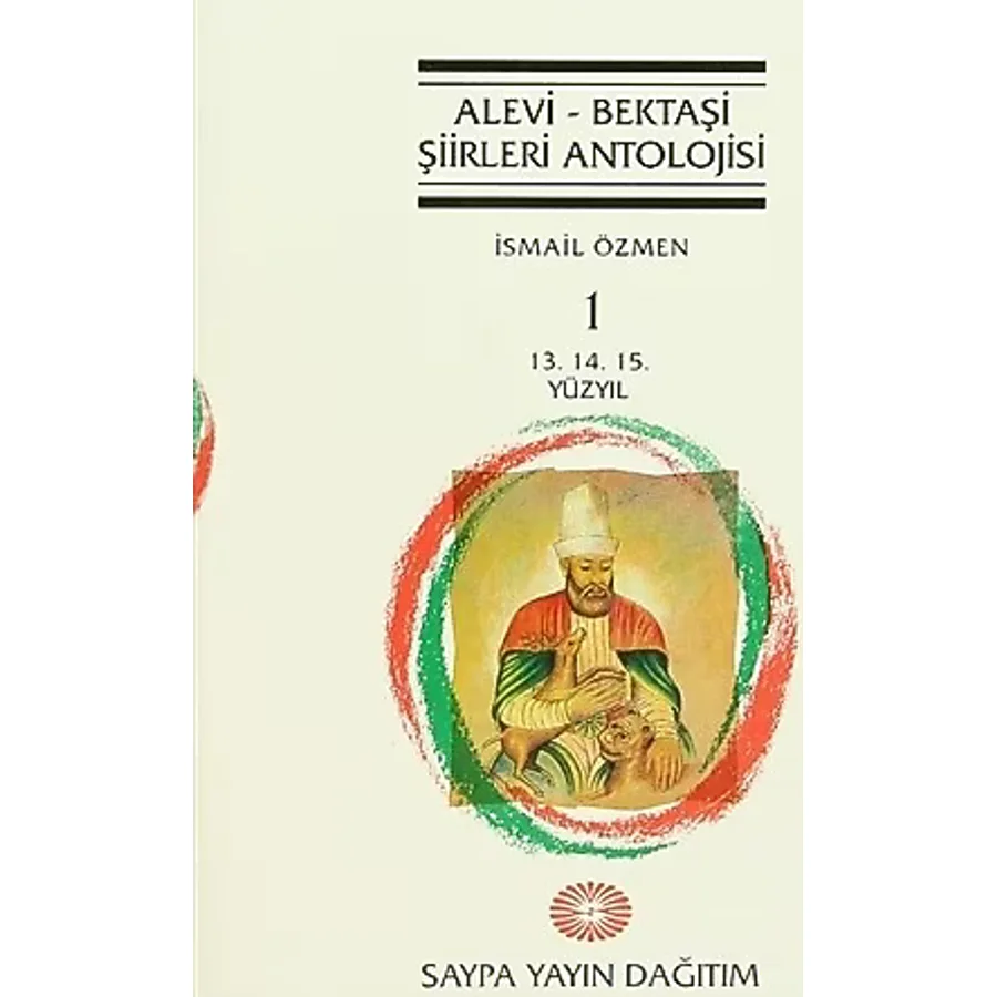 Alevi-Bektaşi Şiirleri Antolojisi (5 Cilt Takım) - İsmail Özmen