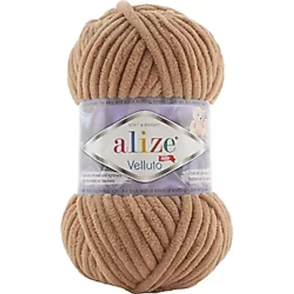 Alize 5 Adet Velluto Kadife El Örgü Ipliği 429