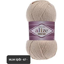 Alize Cotton Gold Amigurumi Ipi 100 gr 67