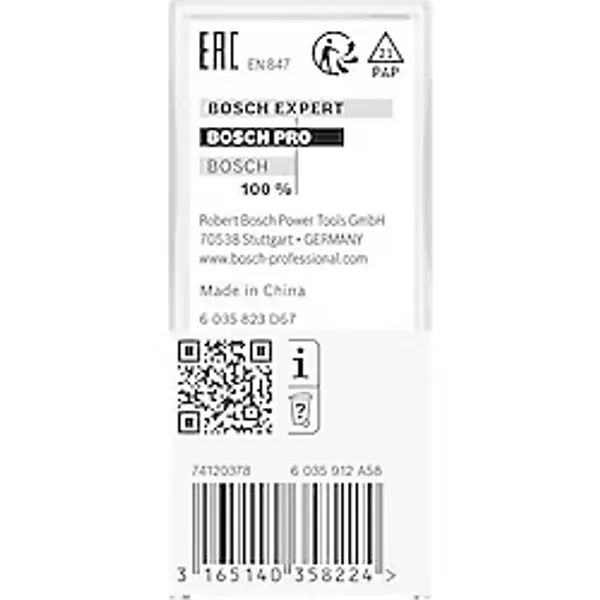 Alkar Ticaret 2 608 Aksesuarı 628 361 Profil Freze E 8 Mm, R1 4 Mm, D 20,7 Mm, L9 Mm, G 53 mm - Option-1