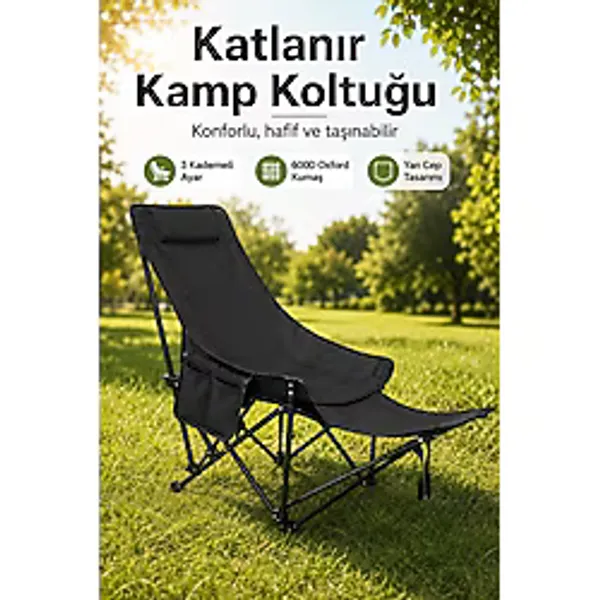 Allmart 3 Kademeli Ayarlanabilen, Ayak Uzatmalı,Eşya Cepli, Taşıma Çantalı, Yatabilen Portatif Şezlong Tipi Plaj Kamp Bahçe Sandalyesi -Siyah