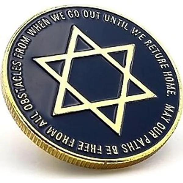 Altı Köşeli Davut Yıldızı Yazı Tura Sikke Metal Hatıra Şans Parası Coin Cp016