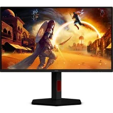 AOC Q27G4XF 27" 0.5 ms 2K Pivot IPS 180 Hz Oyuncu Monitörü görsel 2