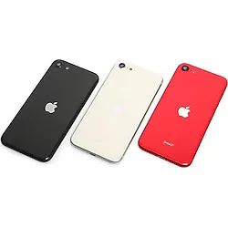 Apple Uyumlu iPhone SE 2020 Arka Kapak Batarya Pil Kapağı kirmizi