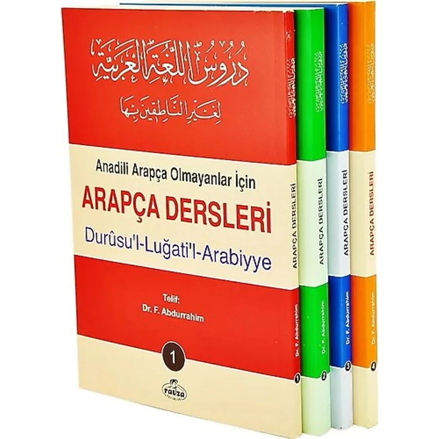 Arapça Dersleri 4 Cilt Takım Durusu'L-Luğati'L-Arabiyye - Dr. F. Abdurrahim