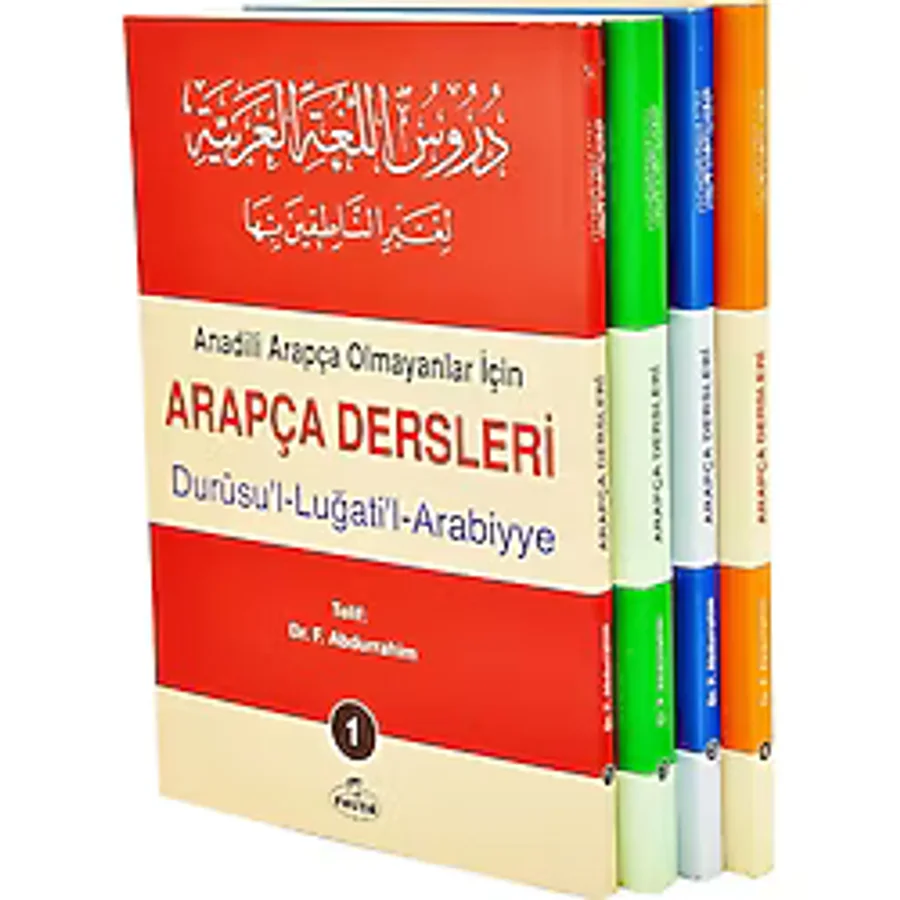 Arapça Dersleri 4 Cilt Takım Durusu'L-Luğati'L-Arabiyye - Dr. F. Abdurrahim