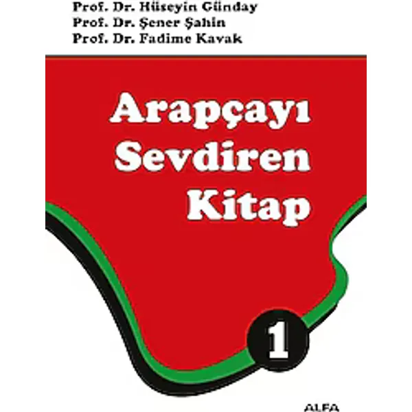 Arapçayı Sevdiren Kitap 1 - Kolektif