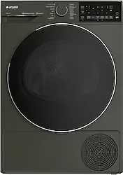 Arçelik 1010 KMIG 10 kg Çamaşır Kurutma Makinesi