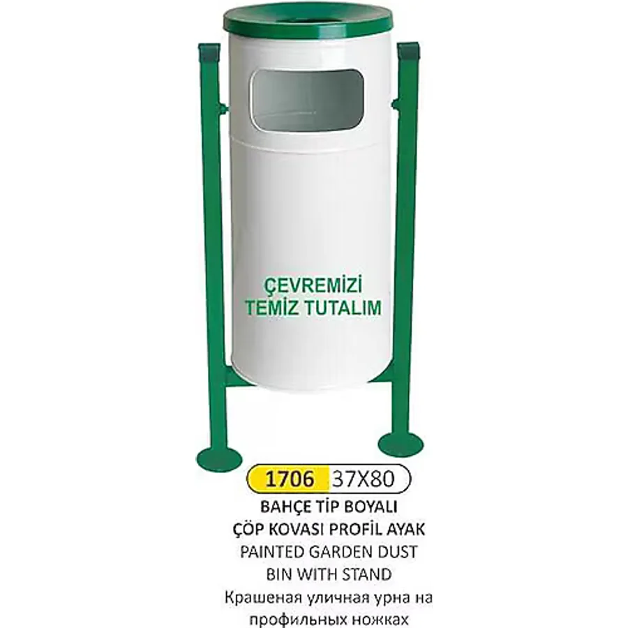 Arı Metal 1706 Bahçe Çöp Kovası Profil Ayak Boyalı
