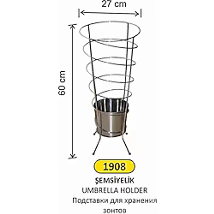 Arı Metal 1908 Şemsiyelik