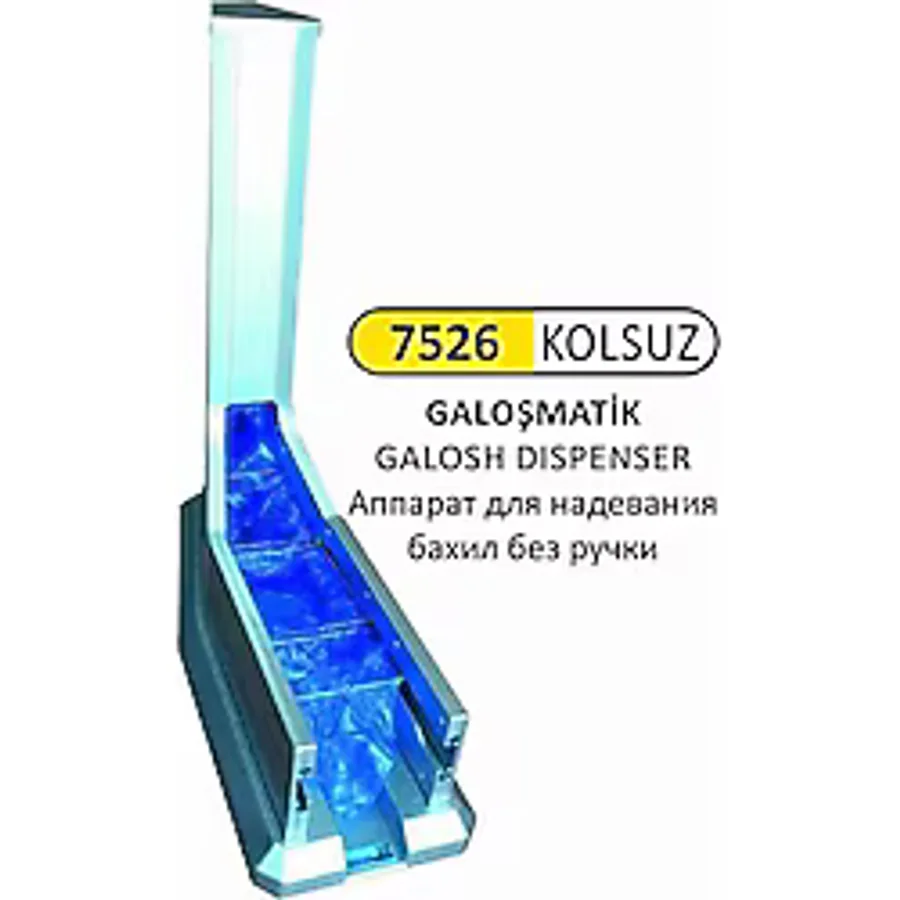 Arı Metal 7526 Galoşmatik Kolsuz