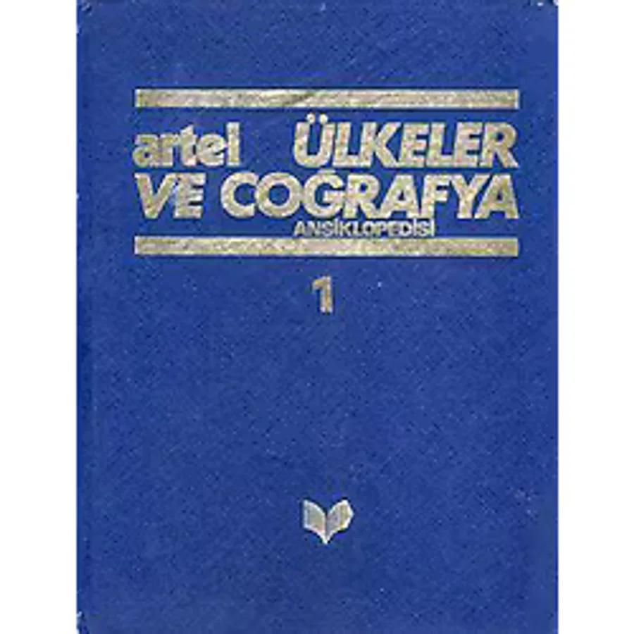 Artel Ülkeler Ve Coğrafya Ansiklopedisi 2 Cilt Takım (Cilt 1 Ve 3) - Deri Ciltli Renkli, Resimli Baskısı