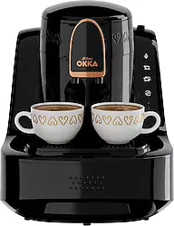 Arzum Okka Elite OK0040 İkili Türk Kahve Makinesi