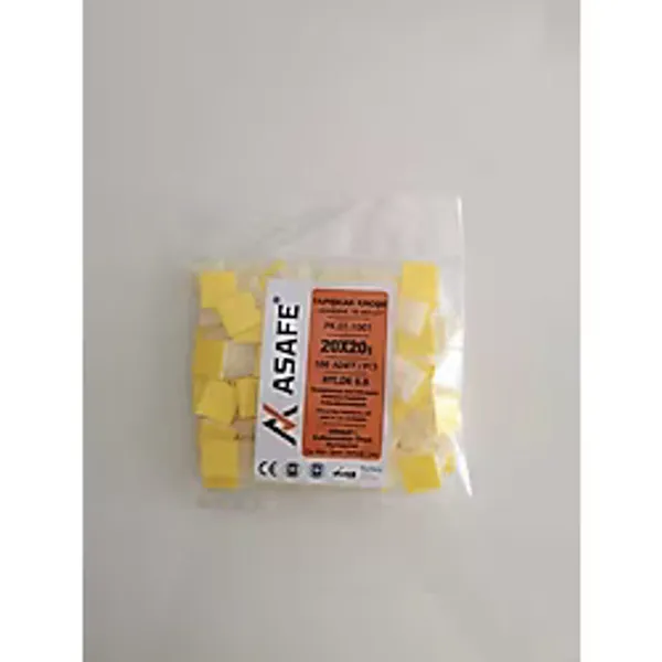 Asafe 20X20 Yapışkan Kroşe PK011001 (100 Adet) - Beyaz