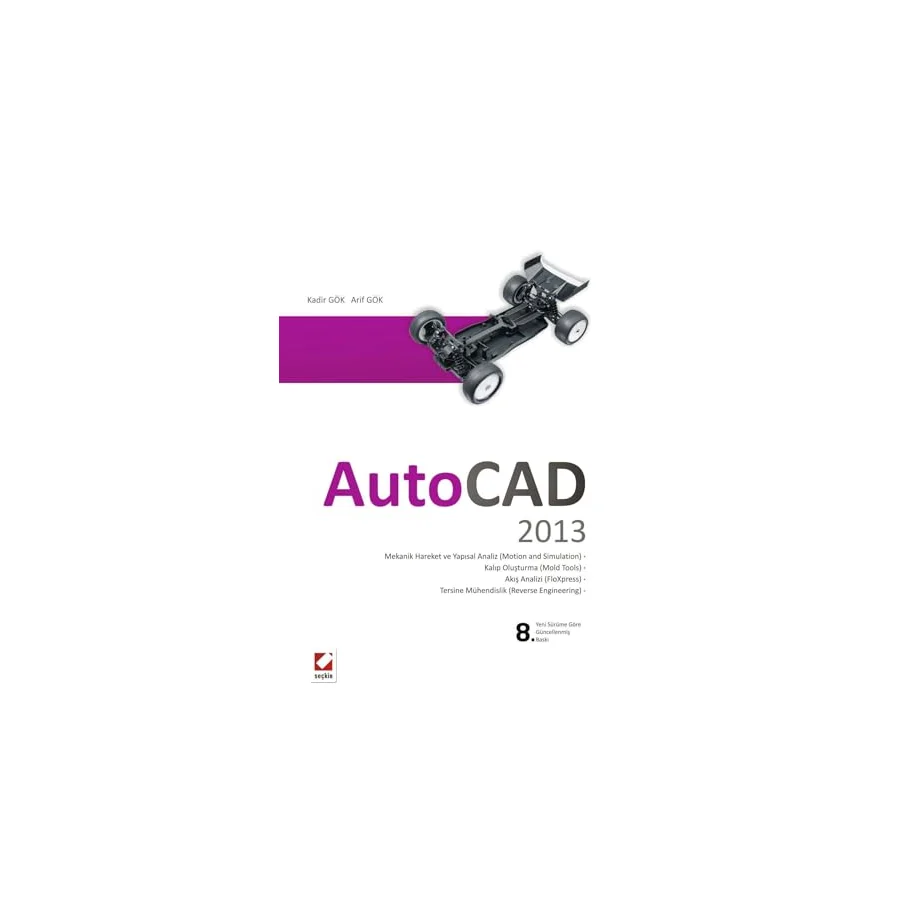 AutoCAD 2013