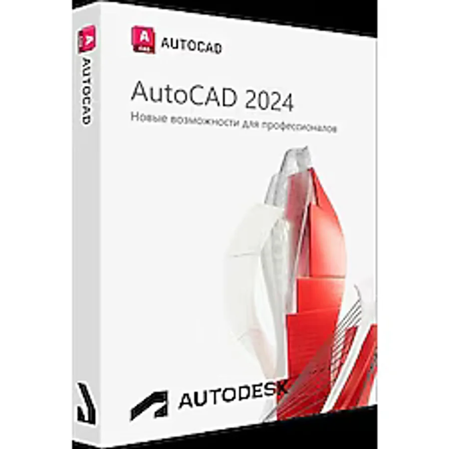 Autocad For Windows 2024 - 1 Kullanıcı 2 Yıl Autodesk Key