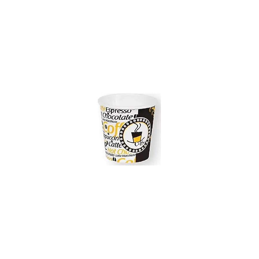 Aygün Excodi Cup - [ CUP ] 4 oz Kullan At Bardak - 100 ml - 300 Adet Kaliteli Bardak - Türk Kahvesi, Espresso, Sızdırmaz, El Yakmaz (Bej - Ekspresso - Shot)