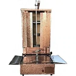 Bakır Döner Ocağı