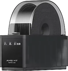 Bambu Lab AMS-HT Otomatik Filament Sistemi