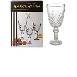 Barcelone 6'lı Ayaklı Bardak Royaleks-70114