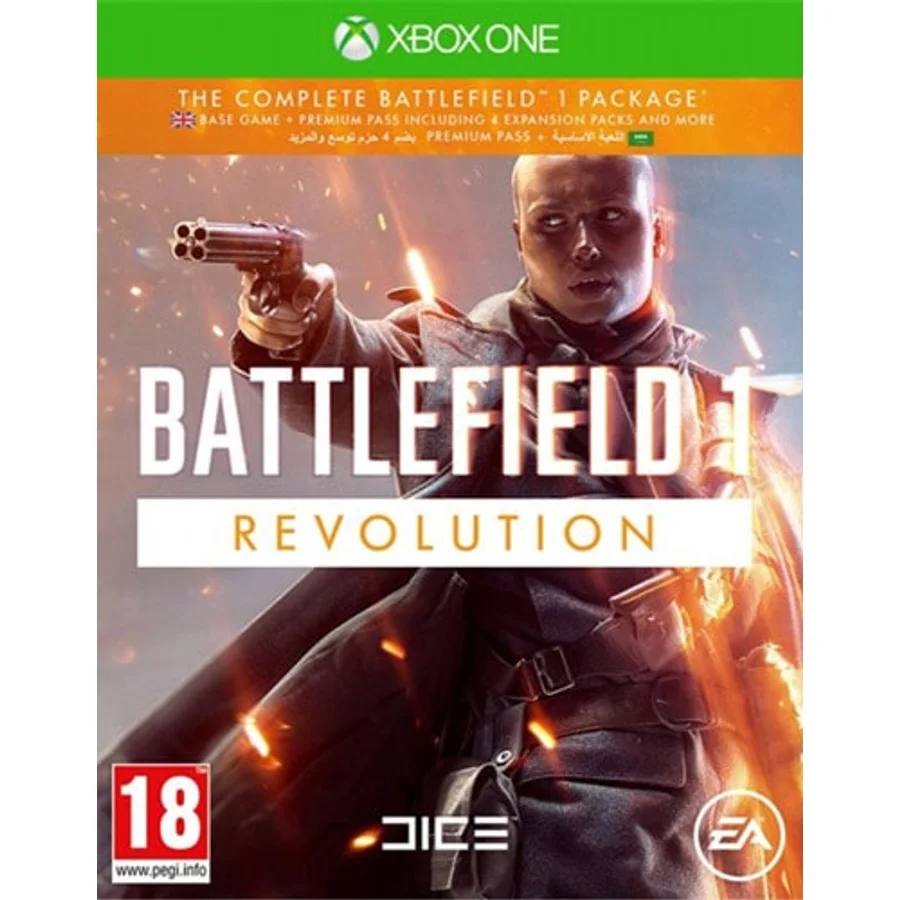 Battlefield 1 Revolution Edition Xbox One Oyunu