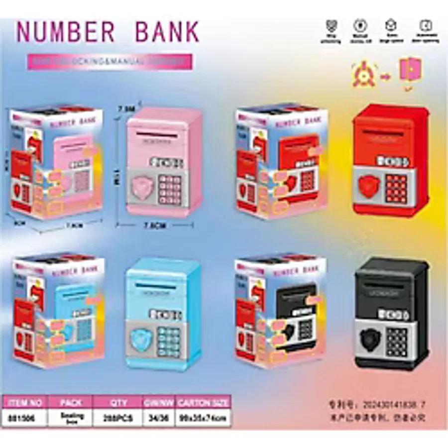 baytoptan Mini ATM Kumbara 11cm