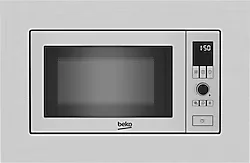 Beko BMM 2020 I 20 lt Ankastre Mikrodalga Fırın