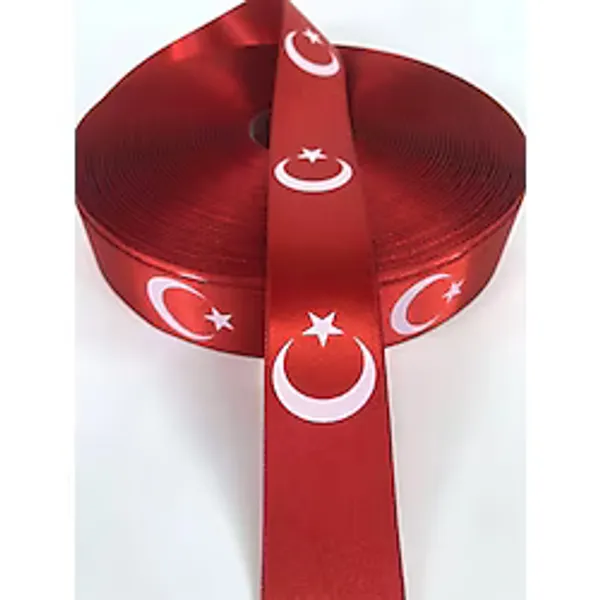 Benim Marifetlerim - Ay Yıldız Baskılı Kurdele 3 cm 10 Metre