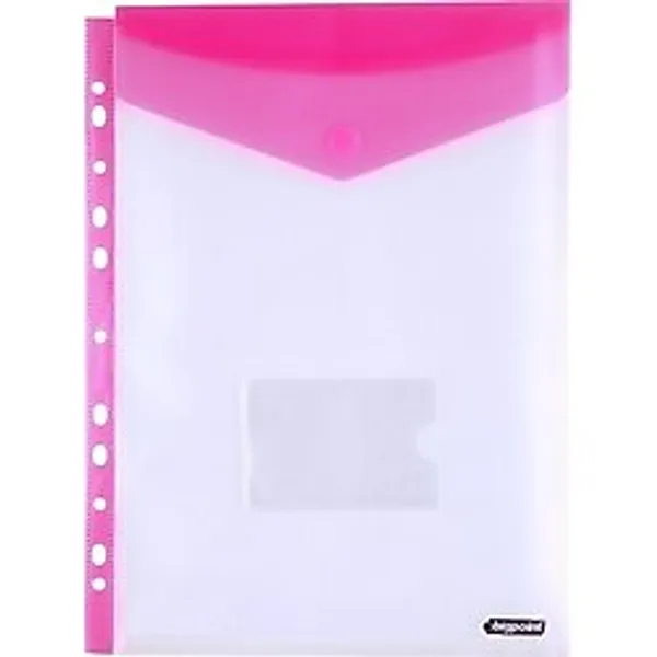 Bigpoint Bp251-25 Klasor Icın Koruklu Dosya Dıkey Kırmızı