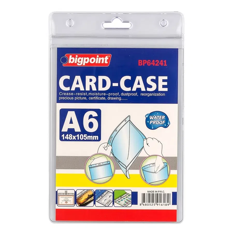 Bigpoint Kilitli Kart Poşeti Dikey A6 (105x148mm) x 10 Adet