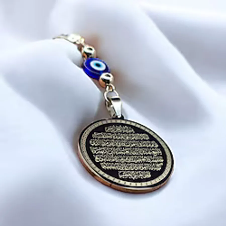 biuti Çift Taraflı Nazar Ayeti Ayetel Kürsi Araba Dikiz Ayna Süsü, Cam Nazar Boncuğu Gold Renkli Hediyelik