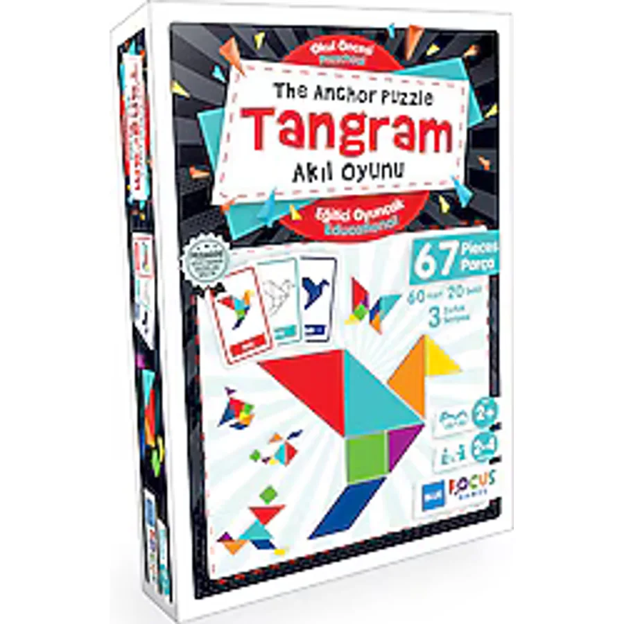 Blue Focus Tangram The Anchor Puzzle