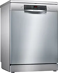 Bosch SMS45JI00T 5 Programlı Inox Bulaşık Makinesi
