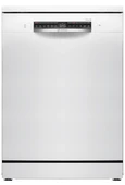 Bosch SMS4EKW63T 6 Programlı 13 Kişilik Bulaşık Makinesi görsel 2