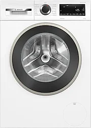Bosch WGA25202TR 1200 Devir 10 kg Çamaşır Makinesi